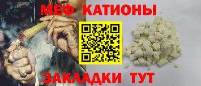 MDMA Комсомольск-на-Амуре
