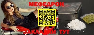 кокс Коммунар