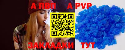 кокс Коммунар