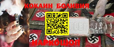 MDMA Комсомольск-на-Амуре