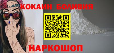 MDMA Комсомольск-на-Амуре