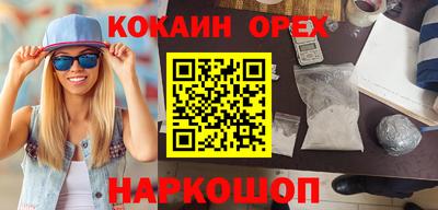 MDMA Комсомольск-на-Амуре