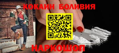 MDMA Комсомольск-на-Амуре