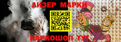 кокс Коммунар