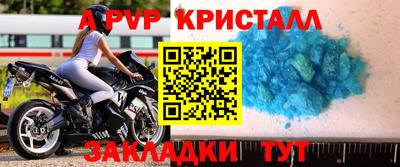 каннабис Конаково