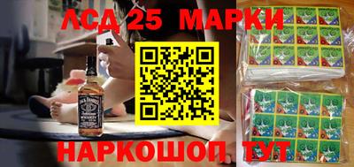 MDMA Комсомольск-на-Амуре
