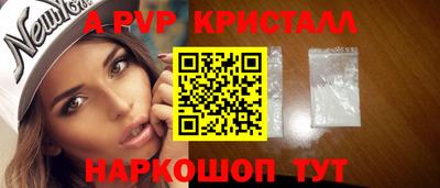 MDMA Комсомольск-на-Амуре