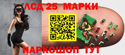 каннабис Конаково