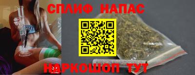 каннабис Конаково
