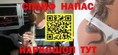 кокс Коммунар