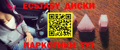 каннабис Конаково