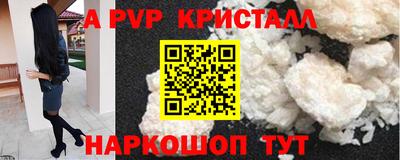 каннабис Конаково