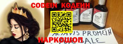 MDMA Комсомольск-на-Амуре