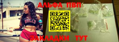 кокс Коммунар