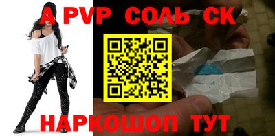 MDMA Комсомольск-на-Амуре