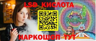 кокс Коммунар