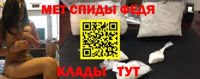 кокс Коммунар