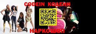 MDMA Комсомольск-на-Амуре