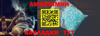 кокс Коммунар