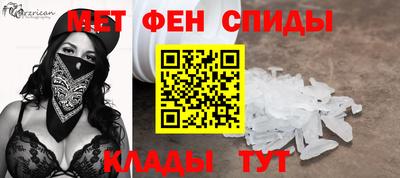 кокс Коммунар