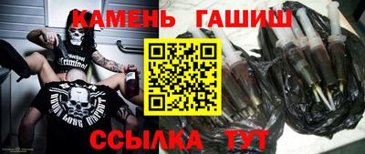 кокс Коммунар
