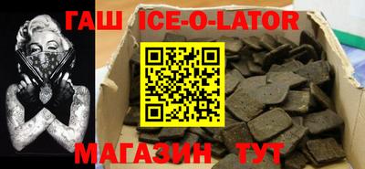 каннабис Конаково