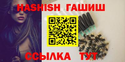 каннабис Конаково
