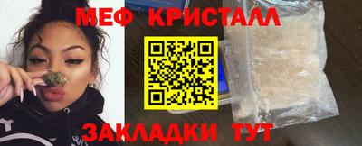 каннабис Конаково