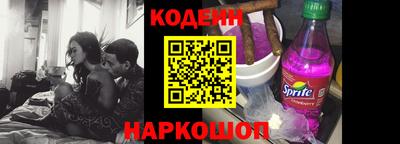 MDMA Комсомольск-на-Амуре