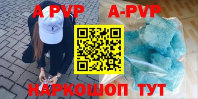 кокс Коммунар