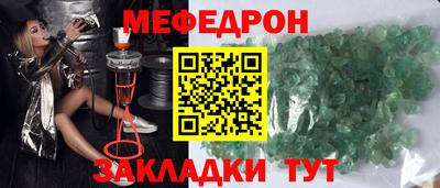 кокс Коммунар