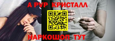 MDMA Комсомольск-на-Амуре