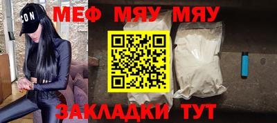 кокс Коммунар