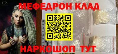 кокс Коммунар