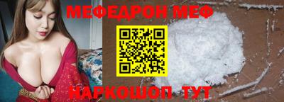MDMA Комсомольск-на-Амуре